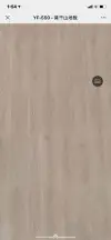 Moganshan laminate flooring for home bedrooms and living rooms, European and American style, factory direct sales, laminate 550 details Picture
